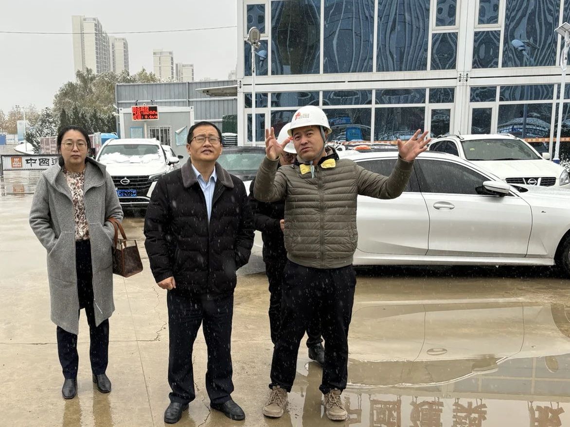 微信图片_20241010133833.jpg