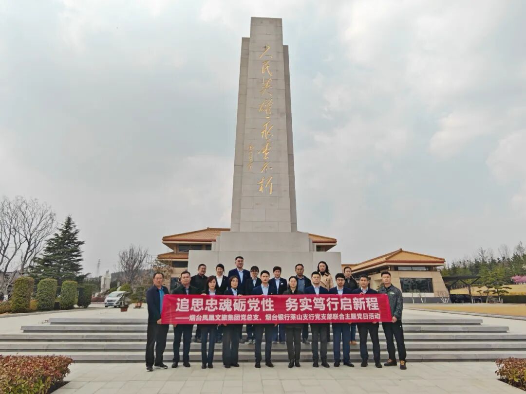微信图片_2026-04-08_142949_937.jpg